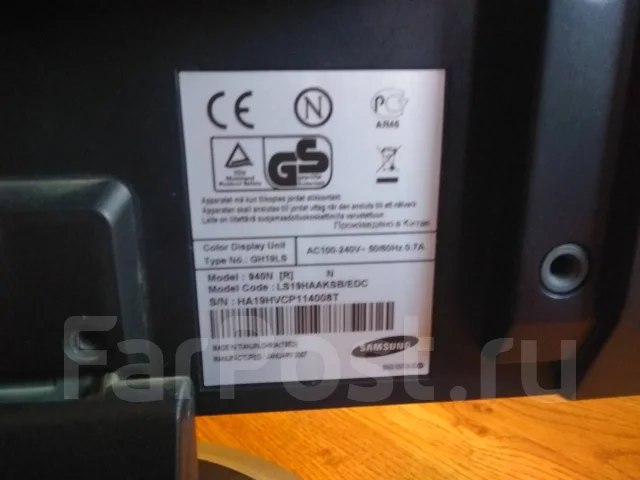 Samsung. 19" ����