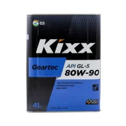Kixx. ����, �����������, 80W-90, 4��. ����