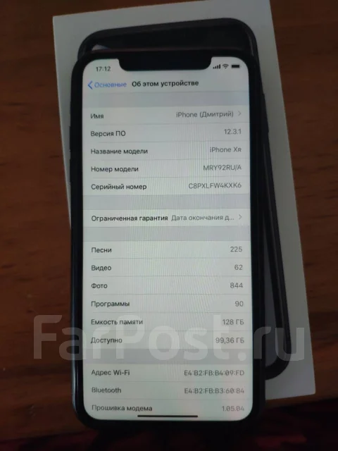 Apple iPhone Xr. �/�, ������, 3G, 4G LTE, NFC ����
