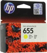 Картридж струйный HP 655 (CZ112AE) Жёлтый во Владивостоке Картриджи струйные.