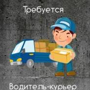 -.  "". .  