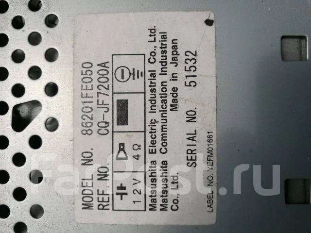 Clarion DB565USB ����