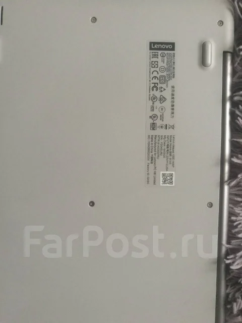 Lenovo IdeaPad 120S-14IAP. 14", 1,1����, ��� 4 ��, ���� 32���, WiFi: 1, Bluetooth: 1, ����������� �� 8��. ����
