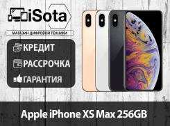 Apple iPhone Xs Max. �����, �������, �����������, ������, 3G, 4G LTE, Dual-SIM, ����������. ��� ����� �� ������������ ����