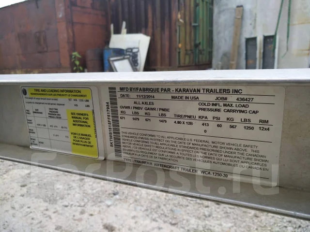 Karavan Trailers. �/�: 500���., �����: 700���. ����