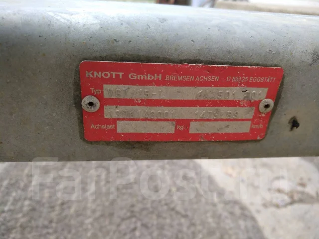 Karavan Trailers. �/�: 500���., �����: 700���. ����