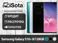 Samsung Galaxy S10+. �����, �����, ���������, �������, ������, 4G LTE, Dual-SIM, NFC. ��� ����� �� ������������ ����