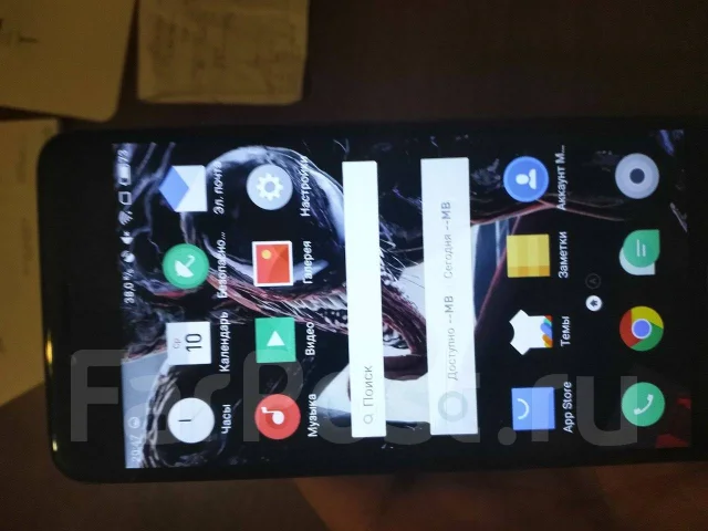 Meizu M5s. �/�, ������, 4G LTE, Dual-SIM, ���������� ����