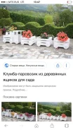 ��������� ������ ������� ����