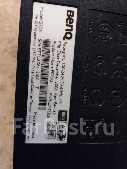 BenQ. 17" ����
