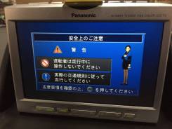 Panasonic 