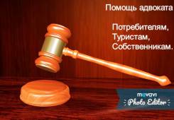 ДДУ : взыскание неустойки с застройщика за просрочку сдачи квартиры. в Санкт-Петербурге ДДУ : взыскание неустойки с застройщика за просрочку сдачи квартиры.