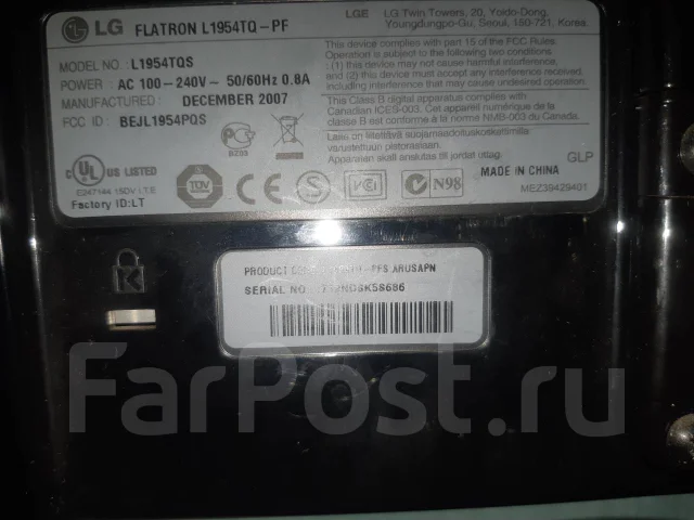 LG. 19" ����