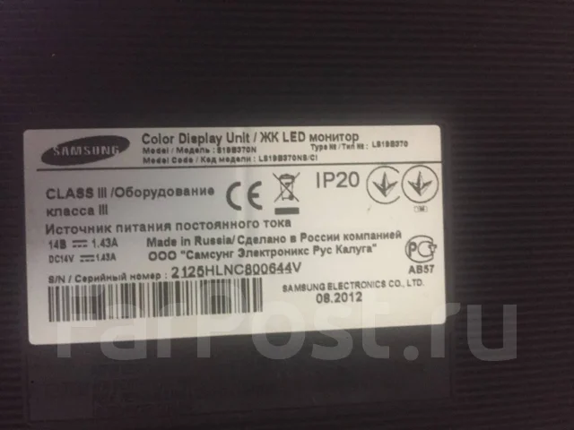 Samsung. 19" ����