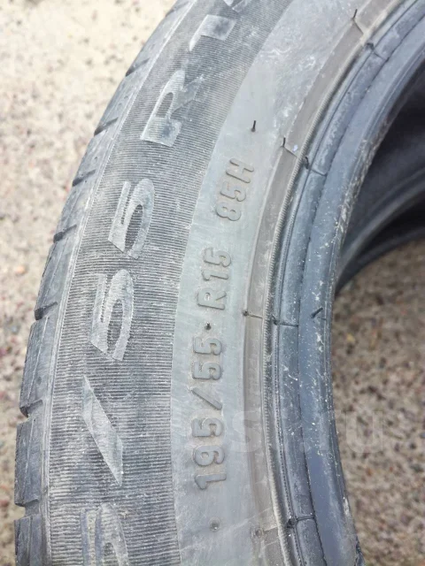 Pirelli Cinturato P1. ������, 2016 ���, �/�, ����� 40 % ����