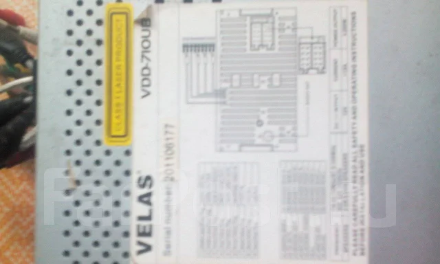 Velas VDD-710UB ����