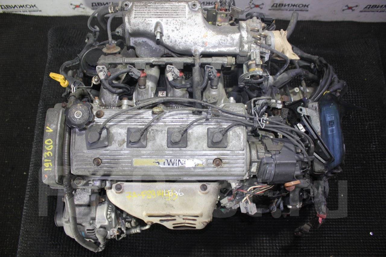 Мотор 7 а фе. Мотор тойота 5а fe. 3a fe. Мотор тойота 5а fe. Двигатель 5а-fe тойота.