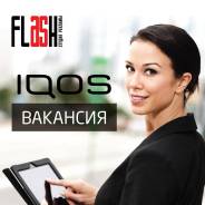 Консультант-промоутер в Хабаровске Консультант-промоутер. ООО "Флеш". Улица Джамбула 83