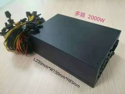 Блок питания для майнинга 2000W. Надежный . Гарантия В наличии iOn во Владивостоке Блоки питания.