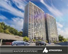 Машиноместо в подземном паркинге ЖК «Atmosfera» во Владивостоке Места парковочные. улица Стрелковая 18а, р-н 64, 71 микрорайоны, 13,0 кв. м.