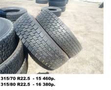 Boto WD69, 315/70 R22.5 в Иркутске Boto WD69. Всесезонные, без износа
