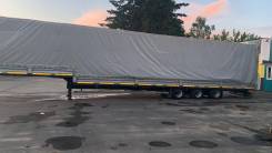 Тонар 974612, 2015 в Королеве Тонар 974612. Продам полуприцеп 112 куб. м. Тонар-974612, 24 000 кг.