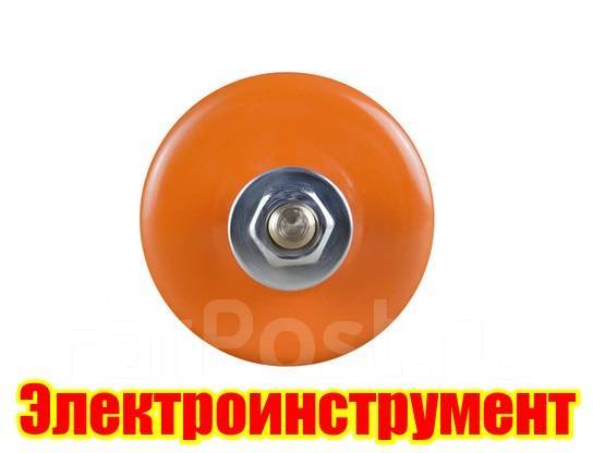 Клема заземления магнитная FoxWeld МКЗ-200, новый, в наличии. Цена: 410 ...