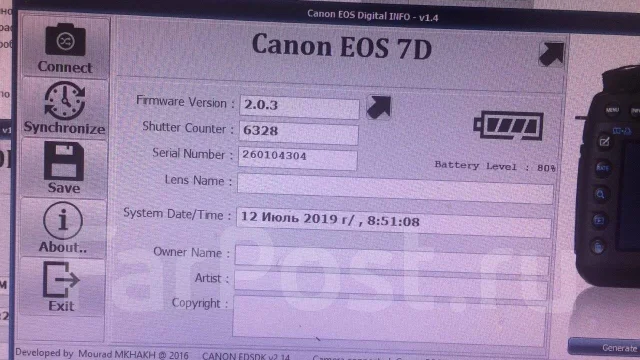 Canon EOS 7D ����