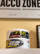 Полироль кузова устранение царапин Soft99 Scratch Clear для светлых во Владивостоке Корректоры царапин восковые.