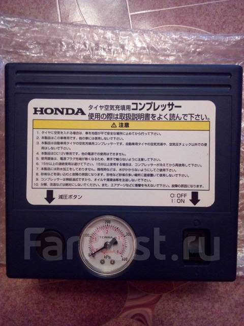 Продам компрессор автомобильный Honda купить во Владивостоке по цене: 2 ...