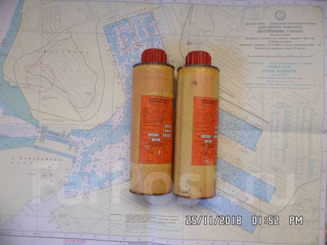 Шашка дымовая - Охотничье снаряжение во Владивостоке