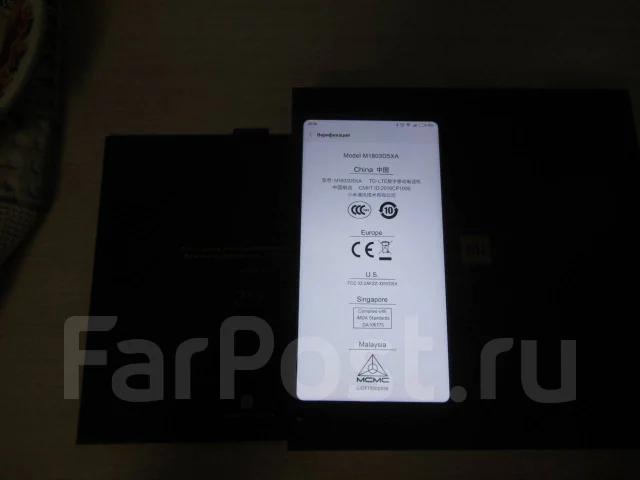 Xiaomi Mi Mix 2S. �/�, ������, 4G LTE, NFC ����