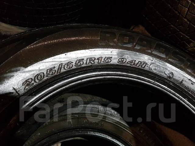 Roadstone Classe Premiere 661. ������, �/�, ����� 40 % ����
