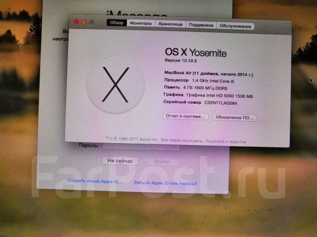 Apple MacBook Air 11 2014 Early. 11", 1,4����, ��� 4 ��, WiFi: 1, Bluetooth: 1 ����
