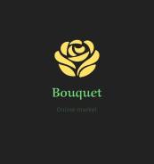 -. Bouquet company.    1 
