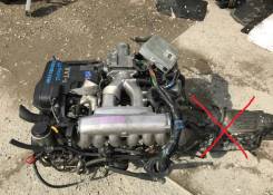   Toyota 2JZ-GE 19000-46182 