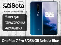 OnePlus 7 Pro. �����, �����, 3G, 4G LTE, Dual-SIM, NFC. ��� ����� �� ������������ ����