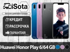 Honor Play. �����, �������, �����, ����������, ������, 4G LTE, Dual-SIM. ��� ����� �� ������������ ����