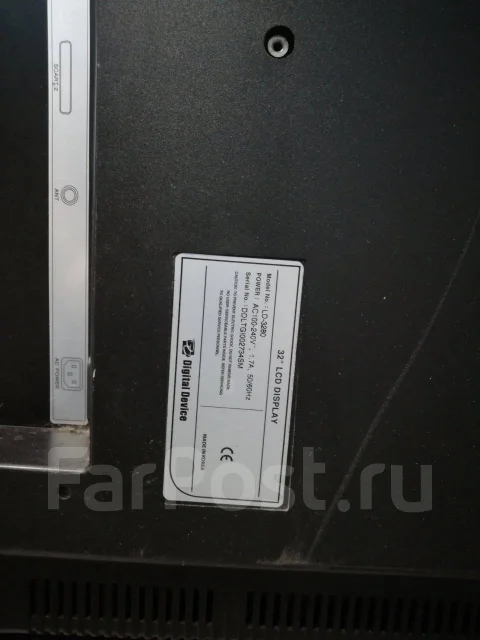 Digital. LCD (��) ����
