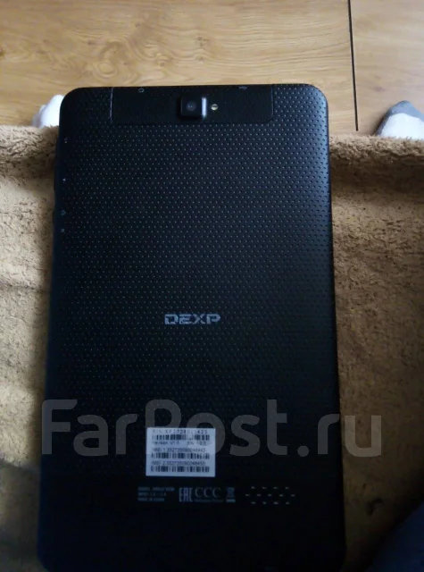 DEXP. �/�, ������ ����