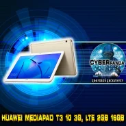 Huawei MediaPad T3 10.0. ��� ����� �� �������-�������� ����