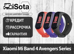 Xiaomi Mi Band 4. IP68. ��� ����� �� ������������ ����