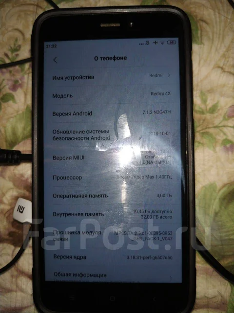 Xiaomi Redmi Note 4X. �/�, ������, 3G, 4G LTE, Dual-SIM, NFC ����