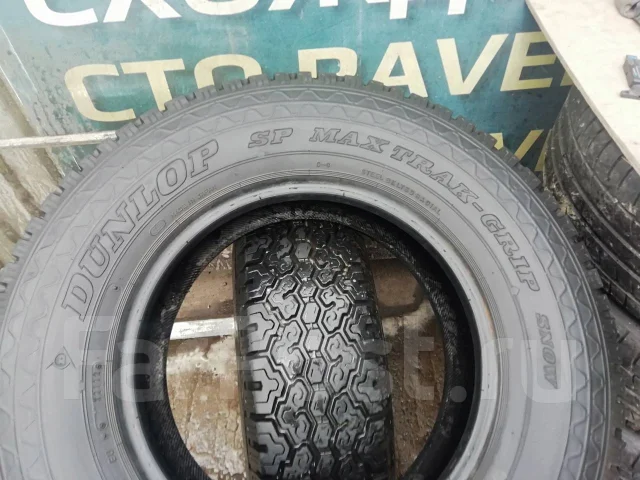 Dunlop SP Max Trak Grip. ������, 2012 ���, �/�, ����� 5 % ����