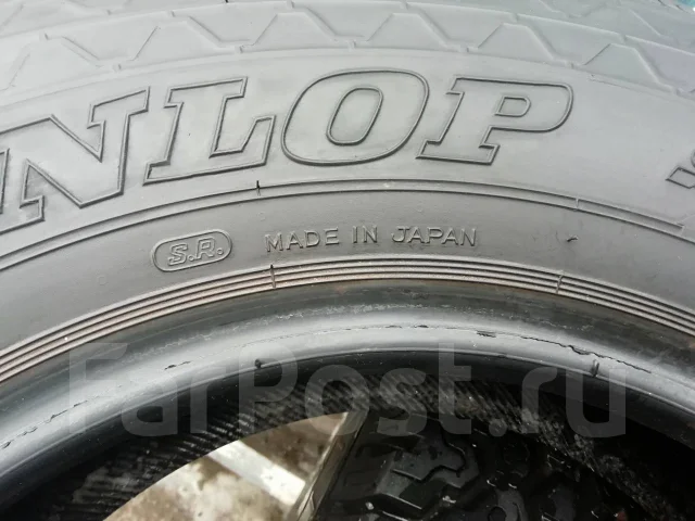 Dunlop SP Max Trak Grip. ������, 2012 ���, �/�, ����� 5 % ����