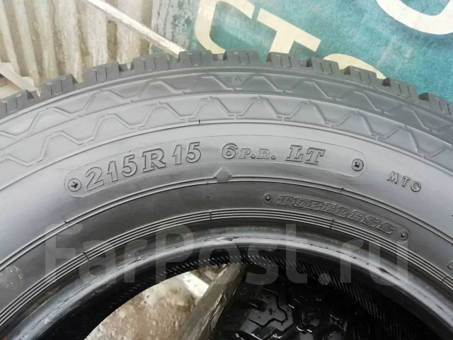 Dunlop SP Max Trak Grip. ������, 2012 ���, �/�, ����� 5 % ����