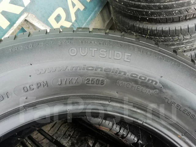 Michelin Energy XM1. ������, �/�, ����� 5 % ����