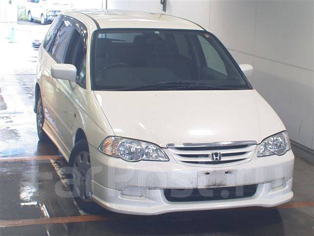 Хонда одиссей владивосток. Хонда одиссей 1 на литье. Хонда одиссей владивосток. Хонда одиссей 2018 перламутровая. Хонда одиссей 2001 год расход топлива.