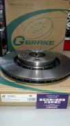 ���� ��������� �������� GR-20274 1611429880, 1606375780, 4249F3, MR128659, 4615A006, MR205215, 4615A179, 4615A113, RN1403V, JBD0121, GR20274, TB219150...