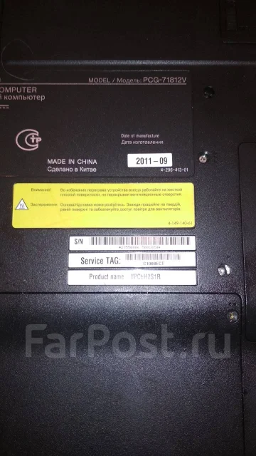 Sony VAIO VPC-EH2S1R. 2,5����, WiFi: 1, Bluetooth: 1, ����������� �� 1��. ����
